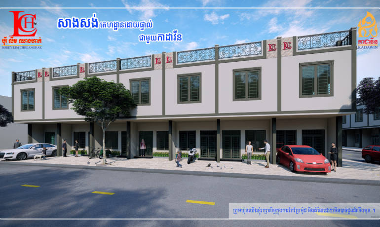 Modern Houses Kadawin East Town