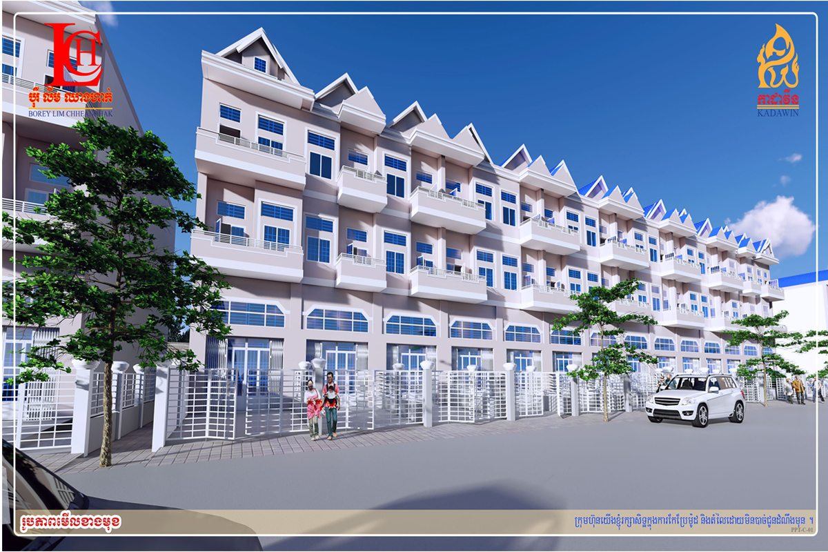 KDW-PPT-LinkHouse-BlkC-01