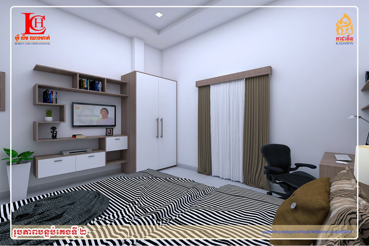 KDW-PPT-LinkHouse-F1-Back