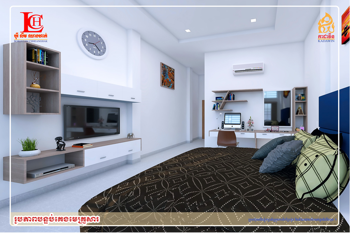 KDW-PPT-LinkHouse-F1-Front