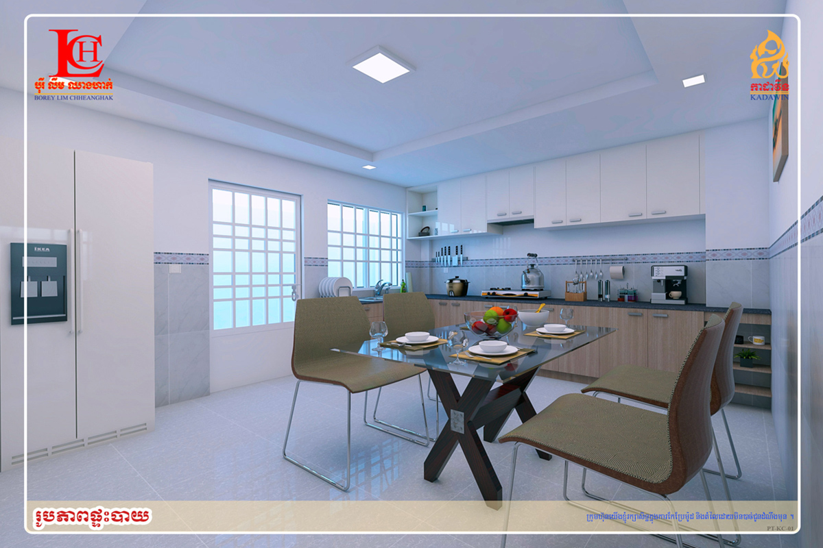 KDW-PPT-LinkHouse-Kitchen