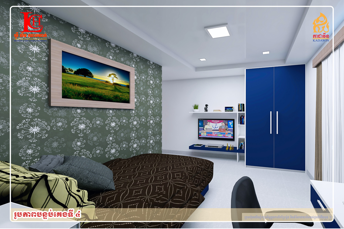 KDW-PPT-LinkHouse-Mini-02