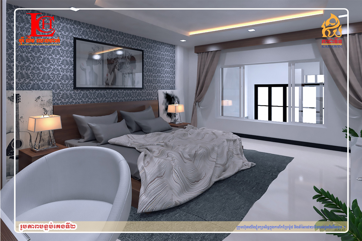 KDW-Town-East-shop-M-1