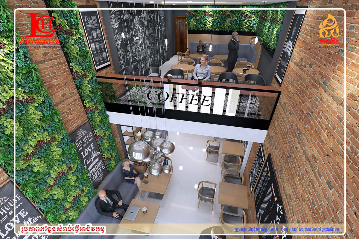 KDW-Town-East-shop-M