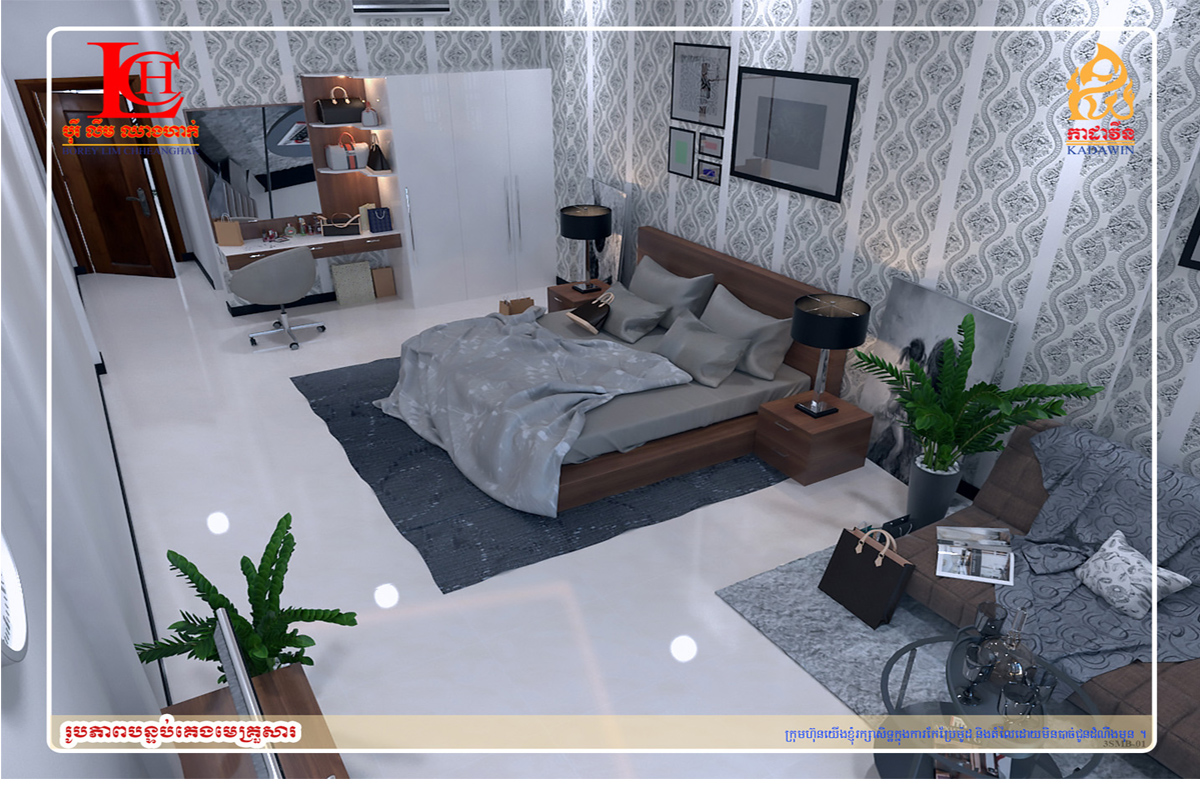 KDW-Town-East-shop-MB