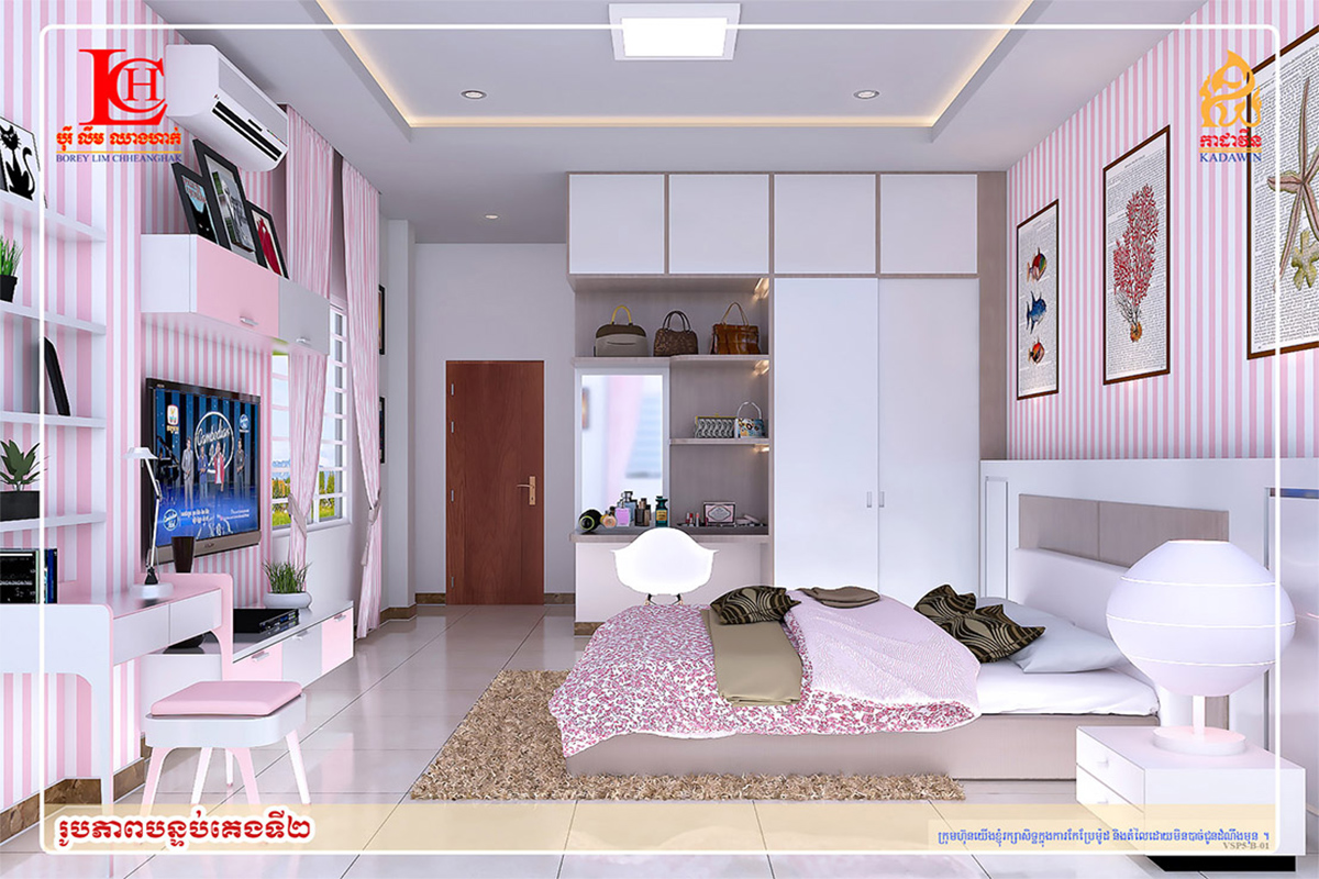 KDW-VSP5-LinkHouse-Bedroom