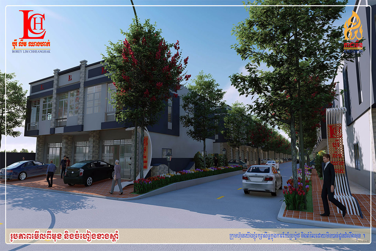 KDW-VSP5-LinkHouse-Exterior