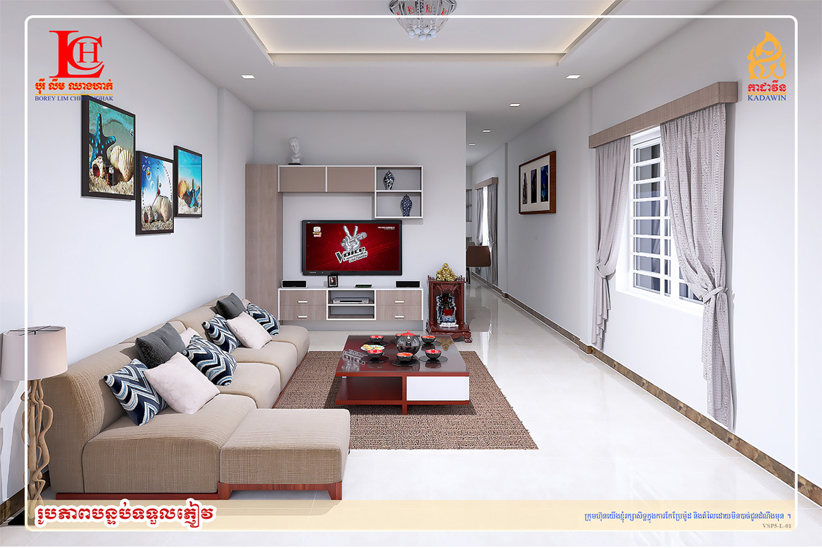 KDW-VSP5-LinkHouse-F1-Living