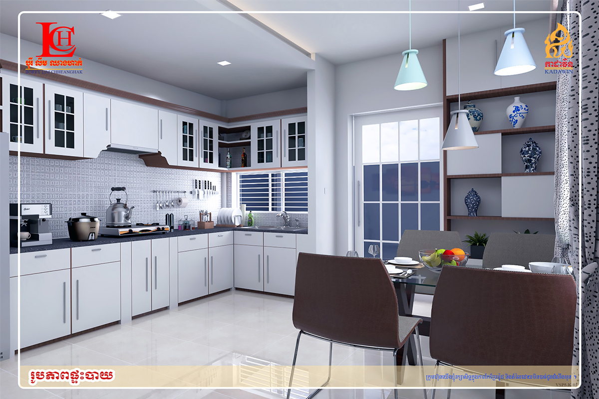 KDW-VSP5-LinkHouse-Kitchen