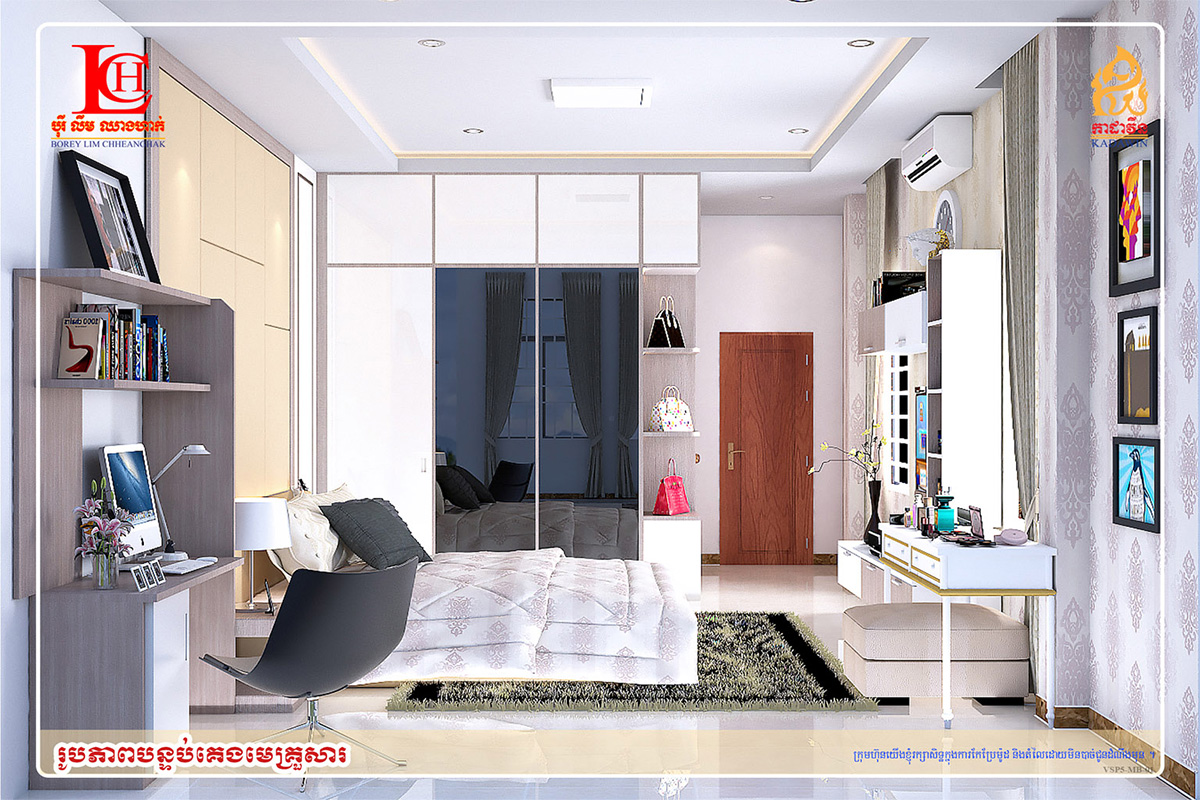 KDW-VSP5-LinkHouse-MB