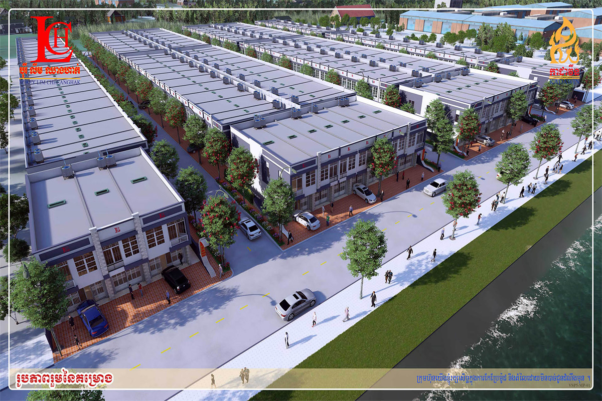 KDW-VSP5-LinkHouse-MP-01