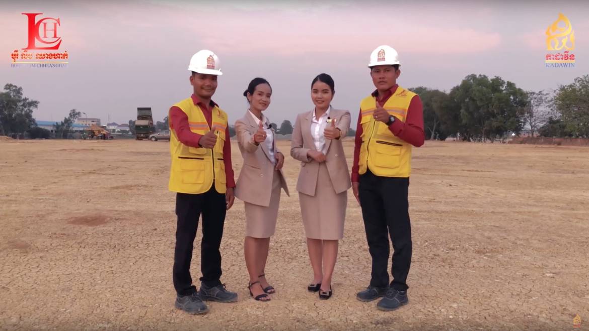 Kadawin Town East Construction Progress