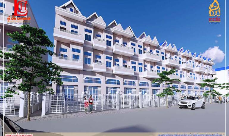 Borey Lim Chheanghak Phnom Penh Thmey