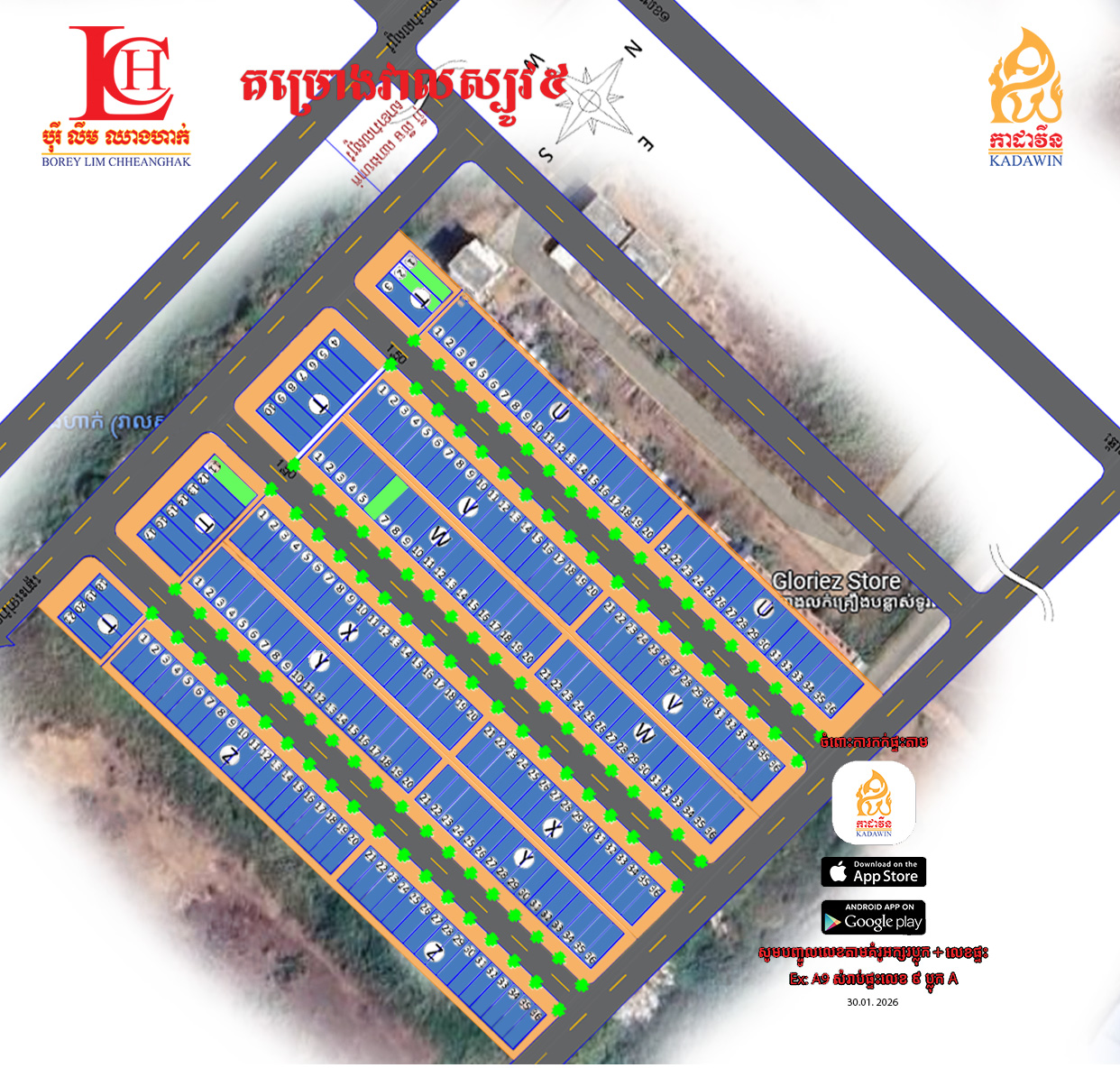 MP_VSP5-FOR-Wbsite30.01.2026