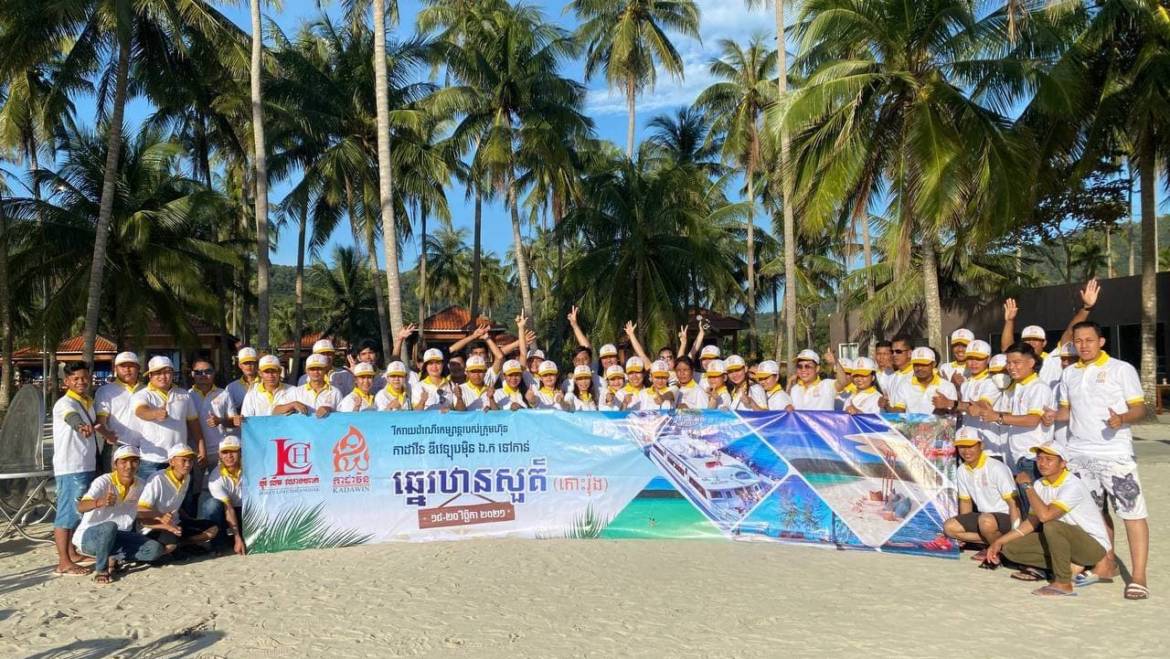 2022 Borey Lim Chheanghak and Kadawin Development Company’s Trip