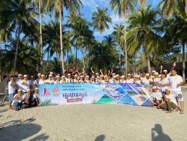 2022 Borey Lim Chheanghak and Kadawin Development Company’s Trip