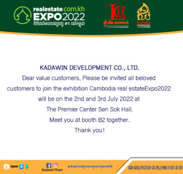 Kadawin Development Join EXPO2022