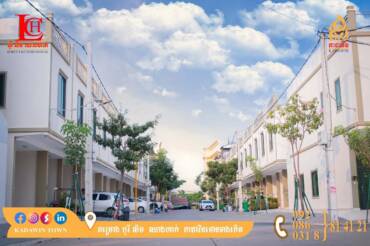 បរិយាកាសរួមស្ថិតក្នុងគម្រោងបុរី លីម ឈាងហាក់ កាដាវីនថោន ខាងកើត😍