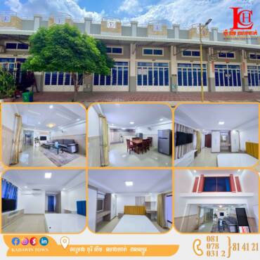 លោកអ្នកដែលកំពុងស្វែងរកផ្ទះដ៏កក់ក្តៅសម្រាប់ក្រុមគ្រួសារមែនទេ?