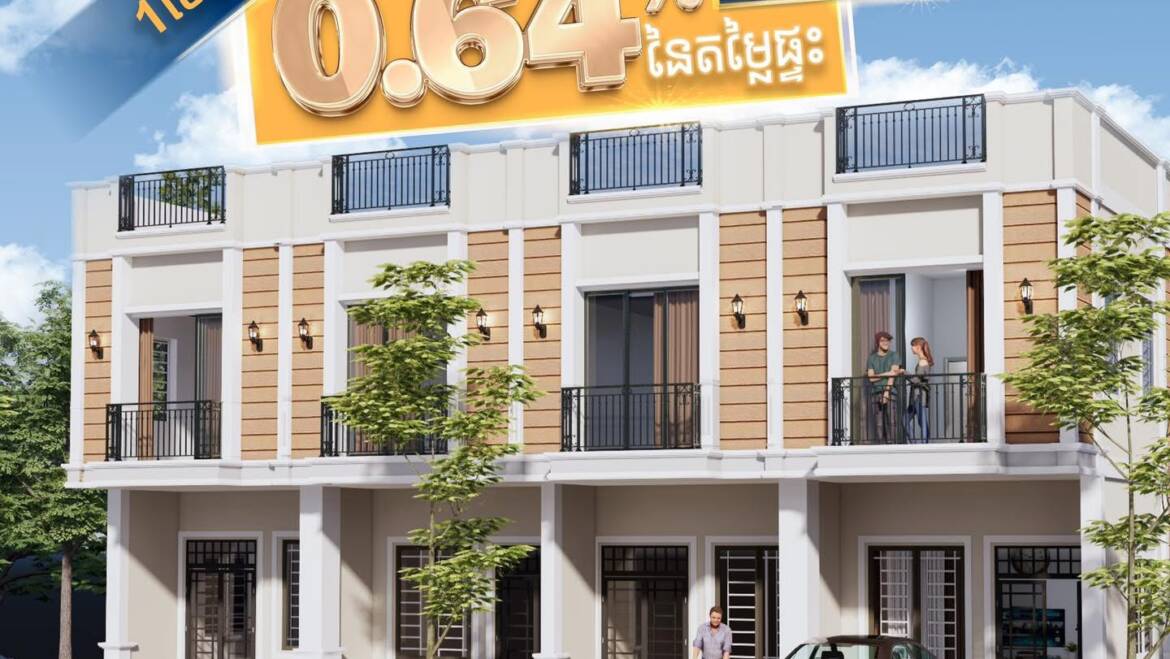 កញ្ចប់ប្រូម៉ូសិនពិសេសក្នុងខែមិថុនា ពីគម្រោងបុរី លីម ឈាងហាក់ កាដាវីនថោនខាងកើត