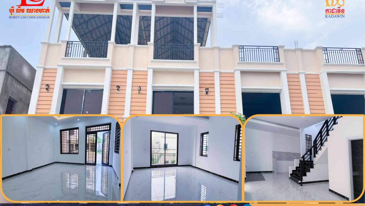 ម៉ូដផ្ទះទាន់សម័យ ចំពោះការបង់ប្រាក់ក៏ល្អ