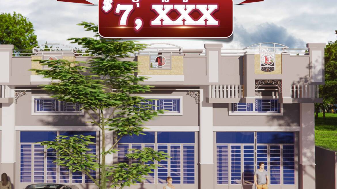 អេម អេម! បញ្ចុះតម្លៃរហូតដល់7,XXX$🤩 ចាំអីទៀតកុំឱកាសនេះកន្លងផុតទៅ