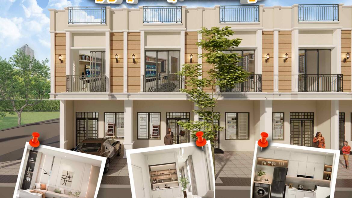 ផ្ទះម៉ូឌែនហោស៍ B ក្នុងគម្រោង កាដាវីនថោន ក្បែរក្រសួងដែនដីថ្មី