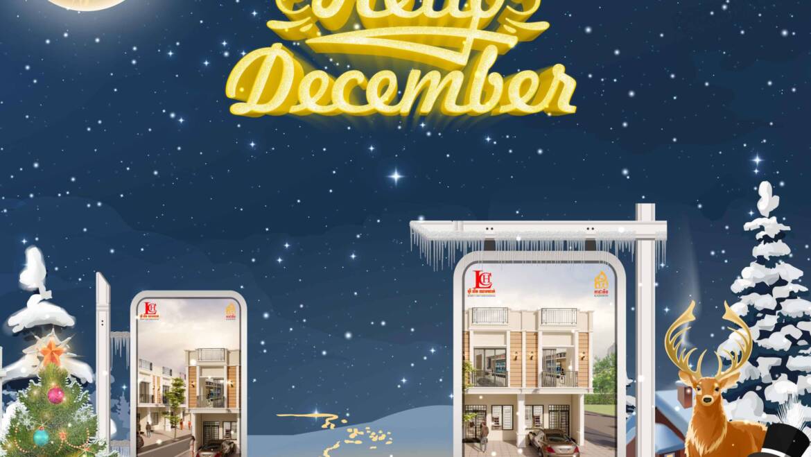 ស្វាគមន៍ខែធ្នូ🍀🌻 ខែធ្នូ ជាខែចុងក្រោយនៃឆ្នាំ2025😊